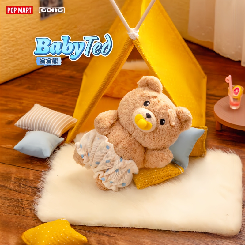 Oryginalne, popularne figurki  – Baby Products In recenzja i cena