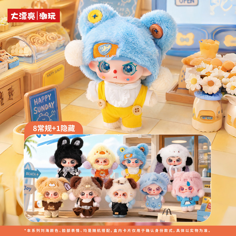 Nowa Oryginalna Seria Baby Thr – Baby Products In recenzja i cena