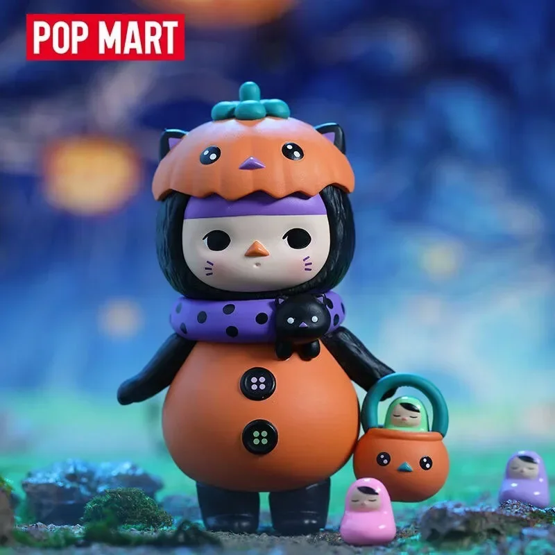 Pop Mart Pucky Monster Baby Se – Baby Products In recenzja i cena