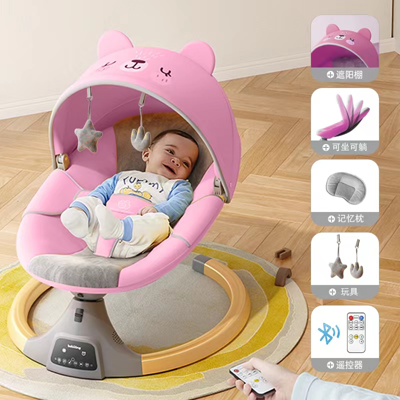 Elektryczne krzesełko bujane d – Baby Swing Bouncer recenzja i cena
