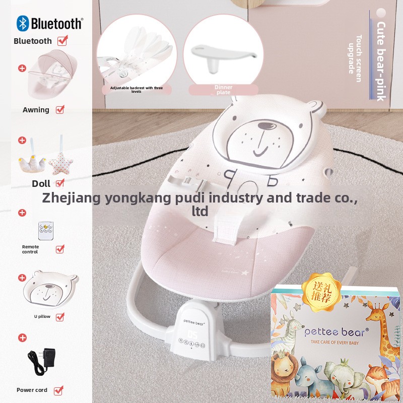 Artefakt do spania dla dziecka – Baby Swing Bouncer recenzja i cena