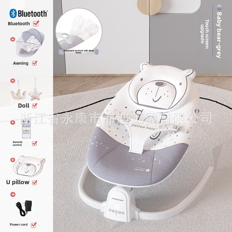 Artefakt do spania dla dziecka – Baby Swing Bouncer recenzja i cena